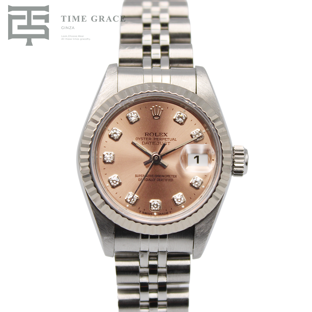 デイトジャスト26 69174G ピンク ジュビリーブレス 10Pダイヤ