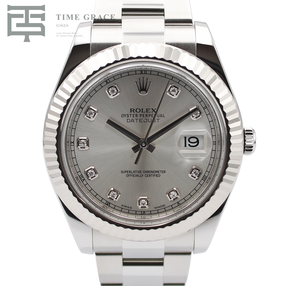 デイトジャスト41 116334G シルバー オイスターブレス 10Pダイヤ