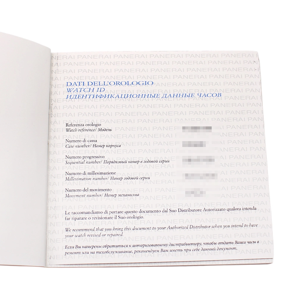 ラジオミール ブラックシール 3デイズ オートマティック PAM00388