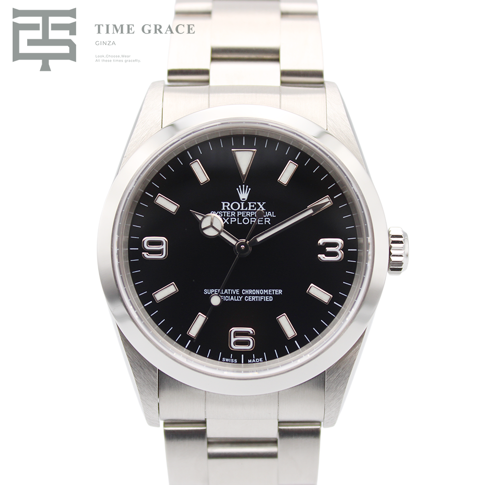 エクスプローラー 14720