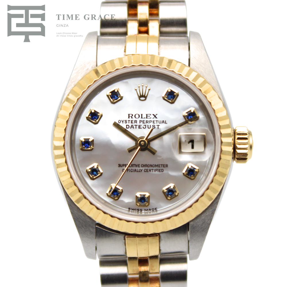 デイトジャスト 10Pサファイア 79173NGS ホワイトシェル Y番