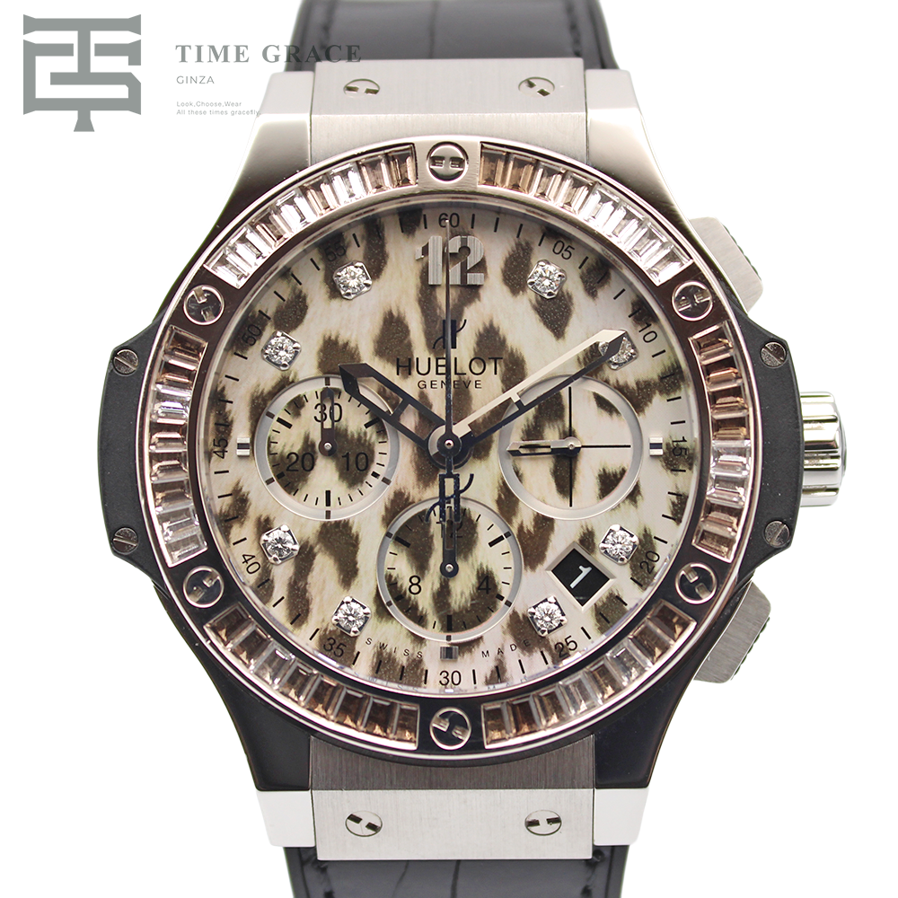 ビッグ・バン スノーレオパード リミテッド　41mm