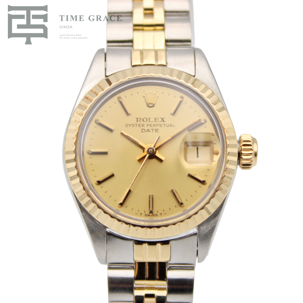 オイスターパーペチュア デイトジャスト 26mm