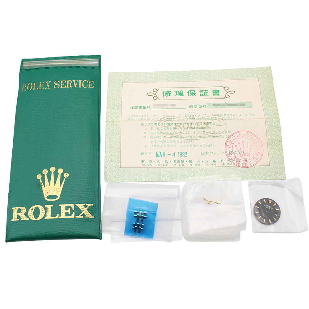 オイスターパーペチュア デイトジャスト 26mm