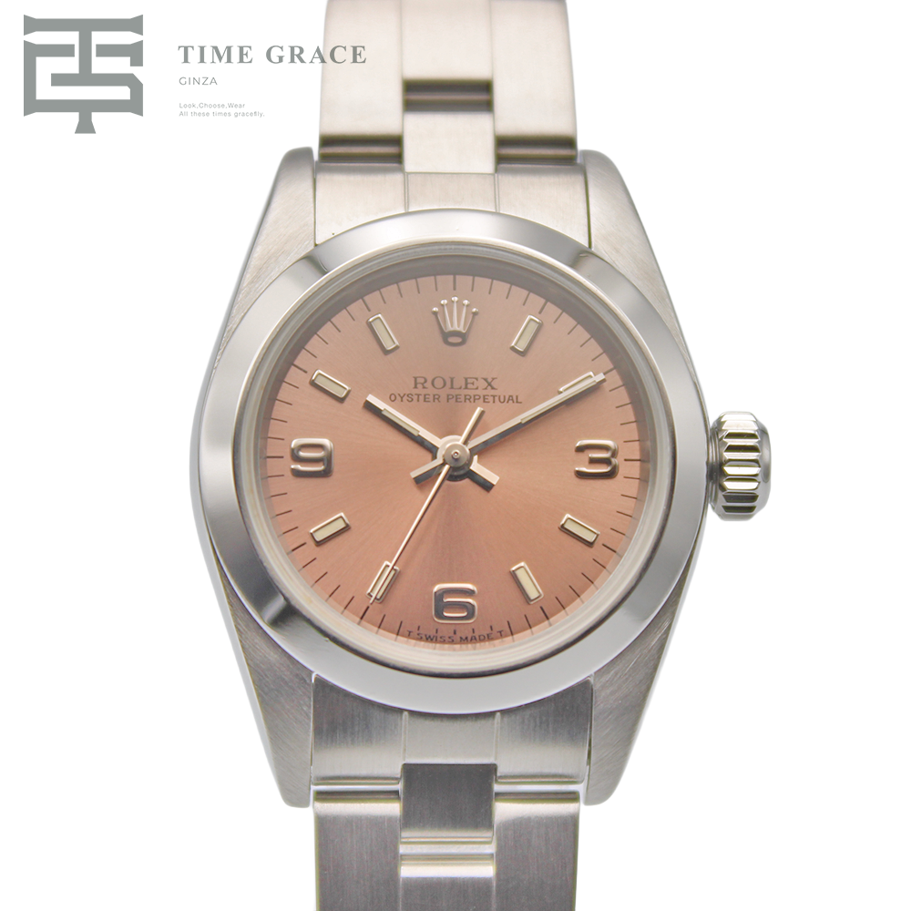 オイスターパーペチュアル  24mm