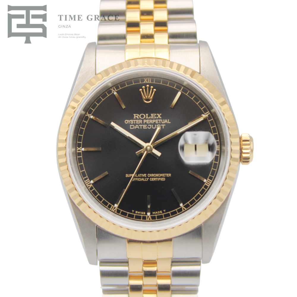 デイトジャスト36 16233