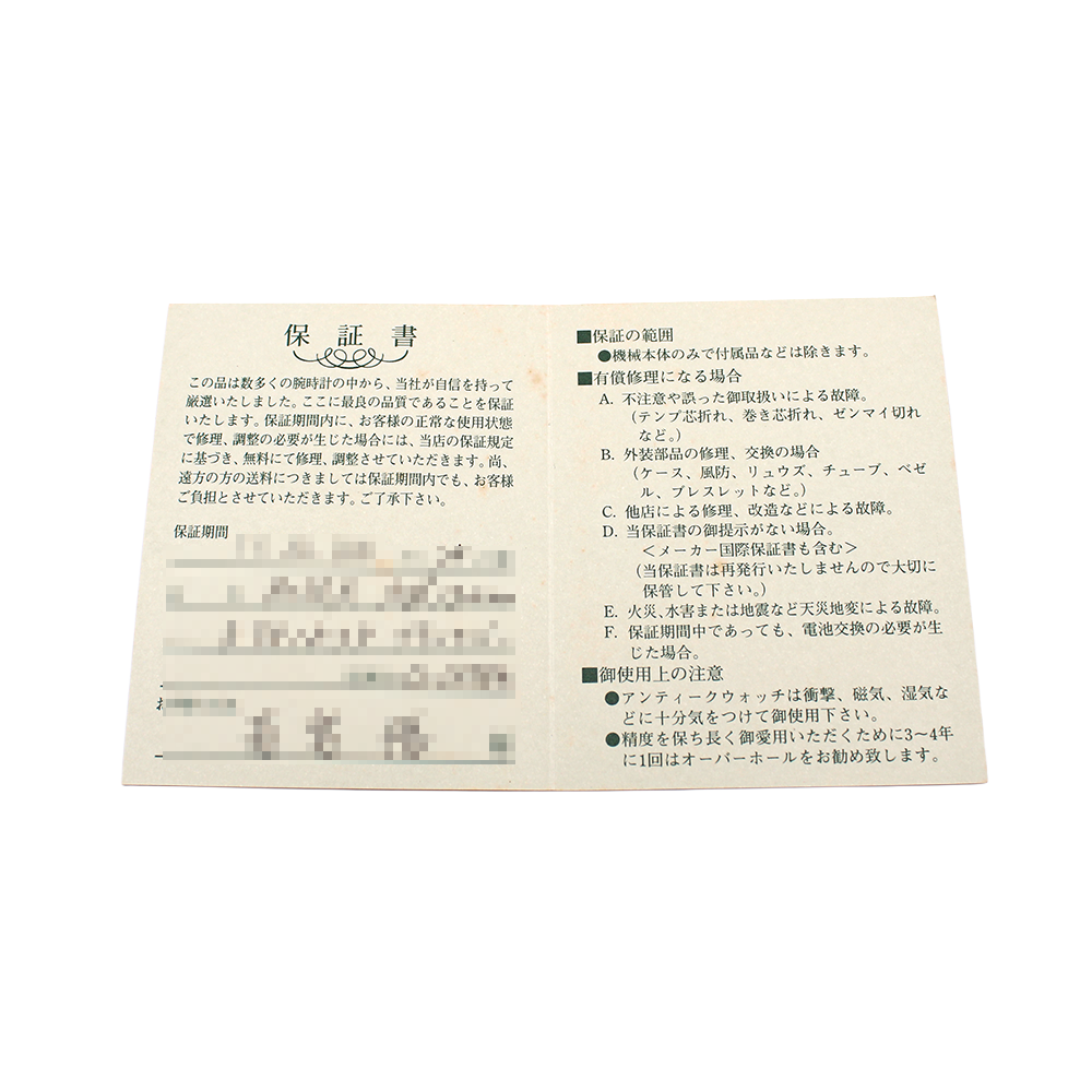 オイスタオイスターパーペチュアル デイト ブラック 34mmー パーペチュアル