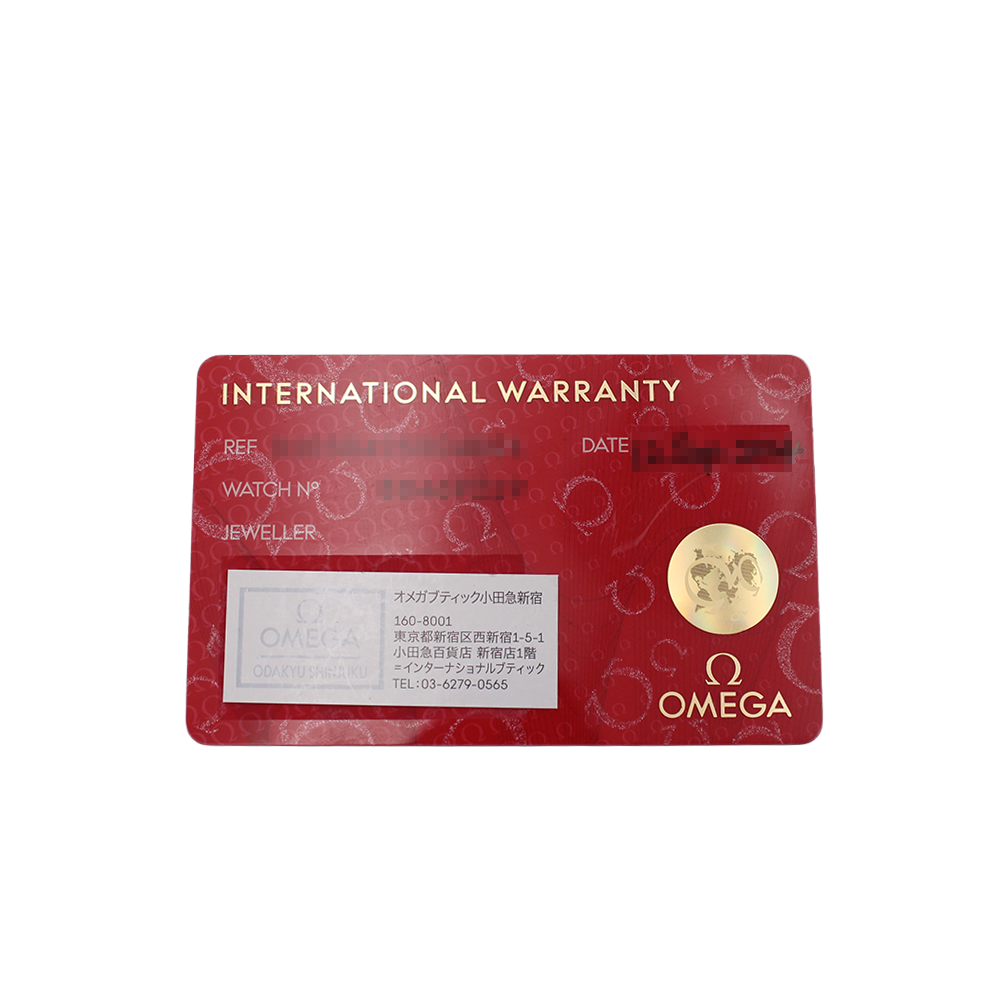 スピードマスター ムーンウォッチ プロフェッショナル ホワイト 42mm