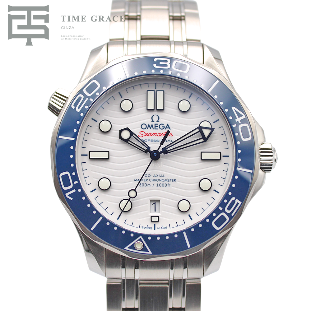 シーマスター ダイバー 300M コーアクシャル マスター クロノメーター 東京2020 リミテッド