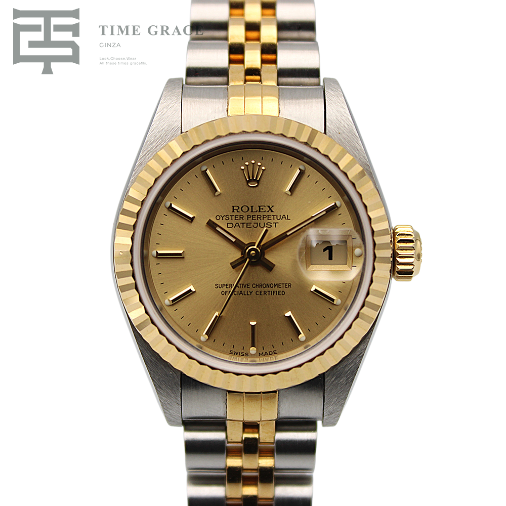 デイトジャスト26 79173 P番 シャンパン ジュビリーブレス