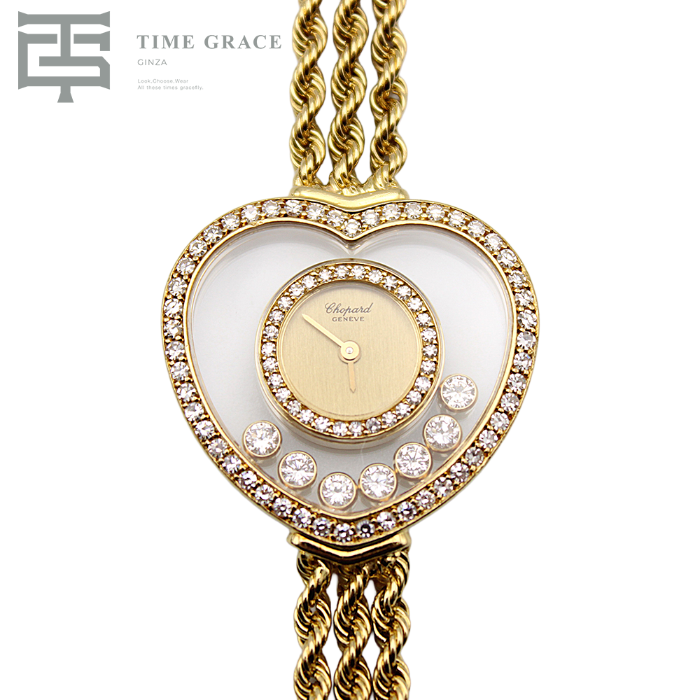 ハッピーダイヤモンド ハートシェイプ 20/4502