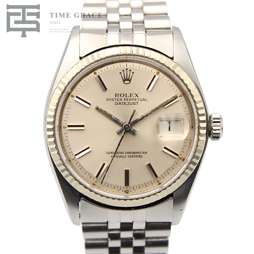 デイトジャスト36 1601 シルバー ジュビリーブレス