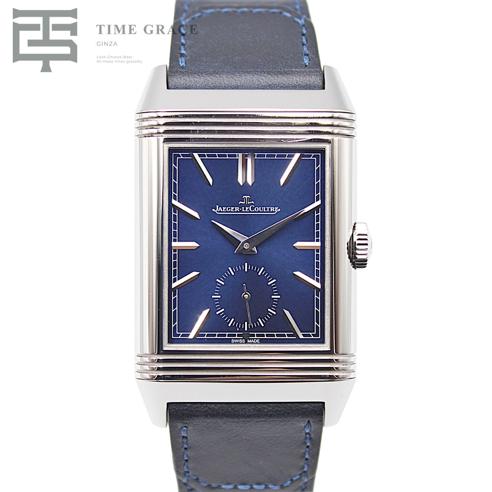 レベルソ トリビュート デュオ Q3988482