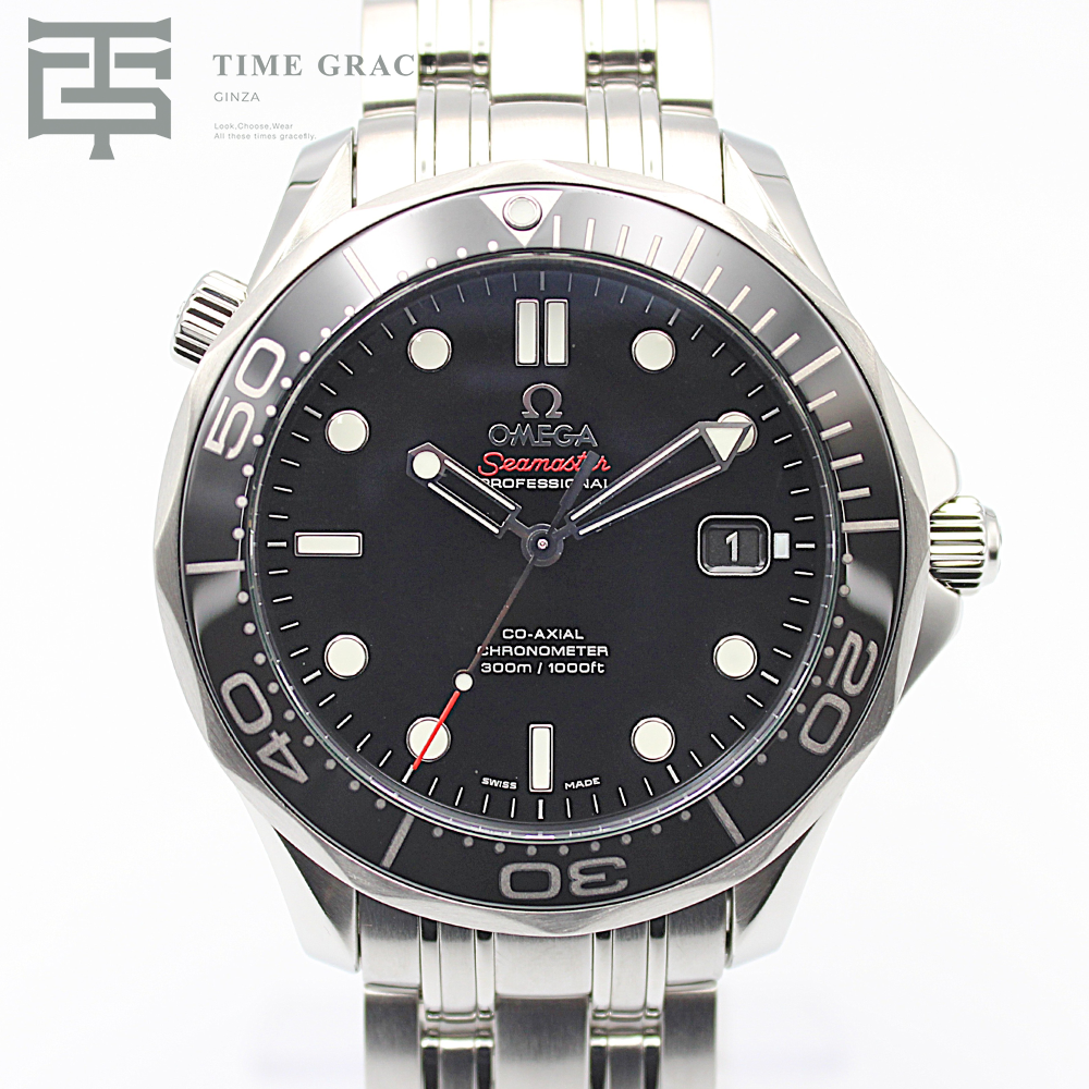 シーマスター ダイバー300M