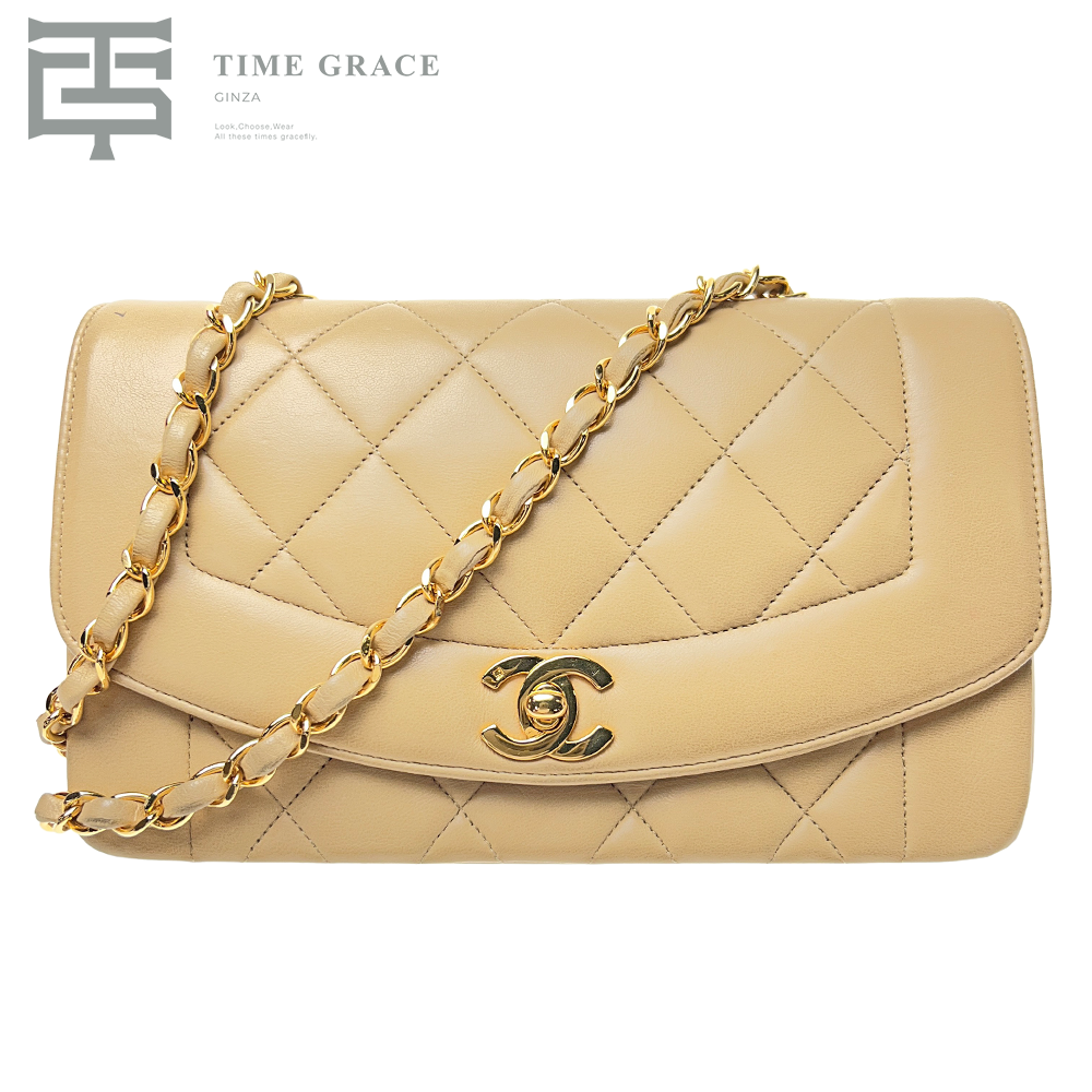 マトラッセ ダイアナ チェーンショルダー ベージュ ラムスキン