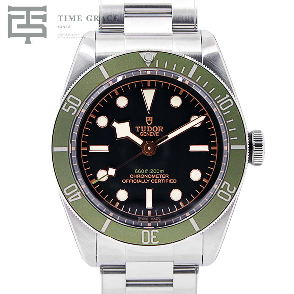 �u���b�N�x�C 79230G [SS�u���X �u���b�N]