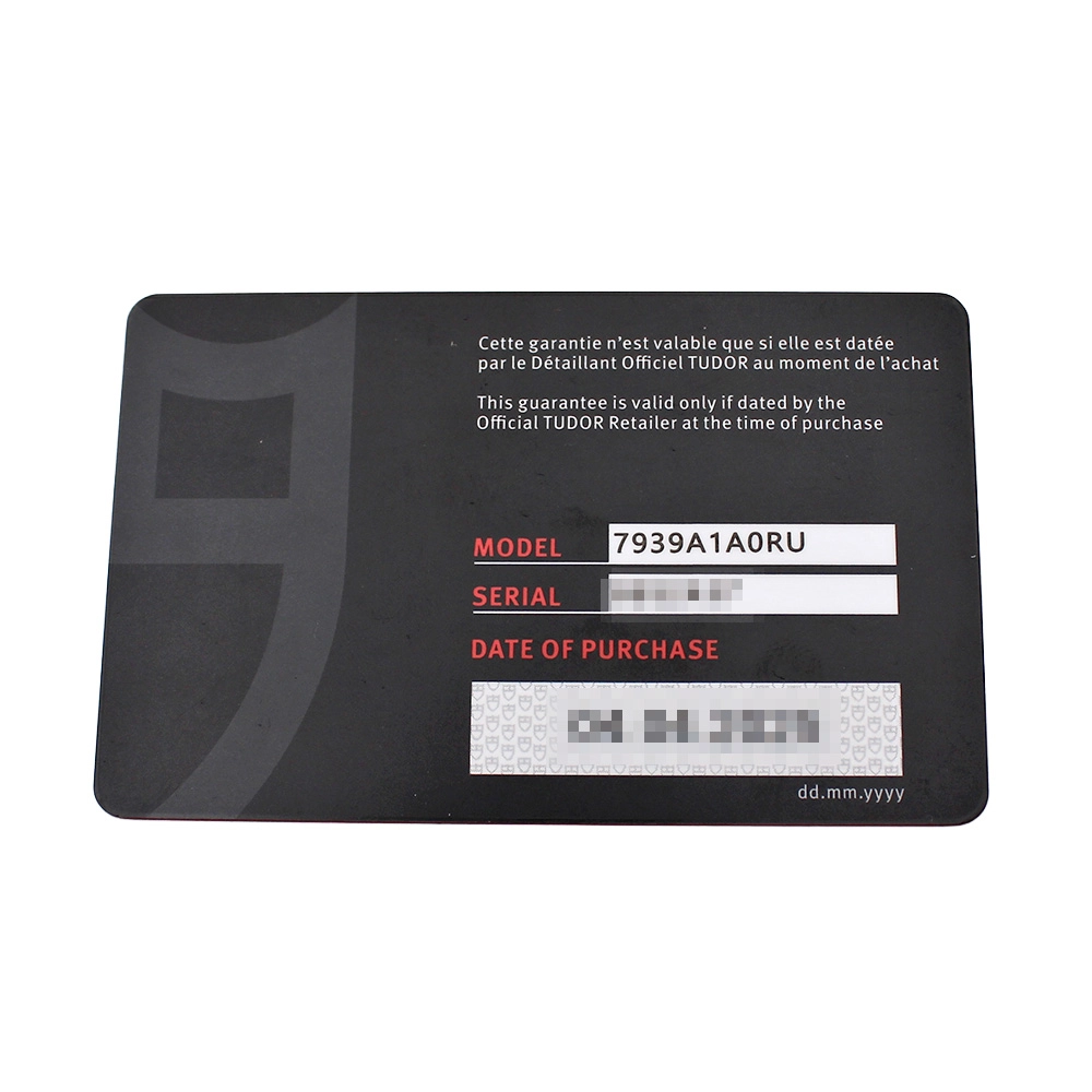 ブラックベイ ブラックベイ 58 7939A1A0RU-0001