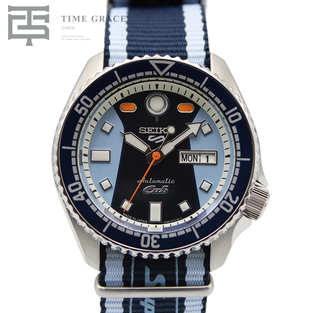 セイコー5 スポーツ スーパーカブコラボ限定 デイデイト SBSA237