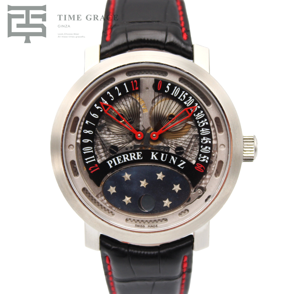 パピヨン タヒチムーン PKA014HMRL