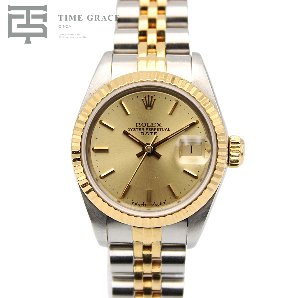 デイトジャスト26 69173 シャンパン ジュビリーブレス