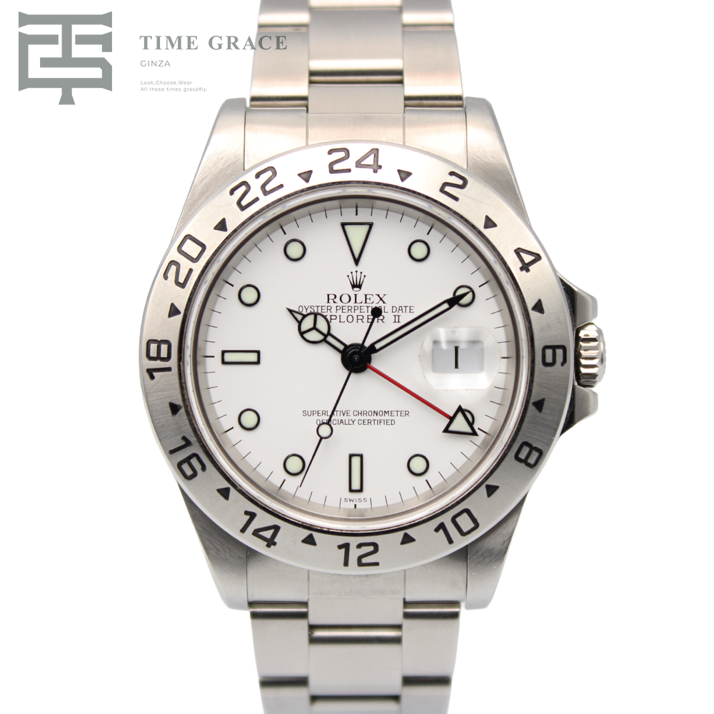 エクスプローラーII 16570 A番 ホワイト