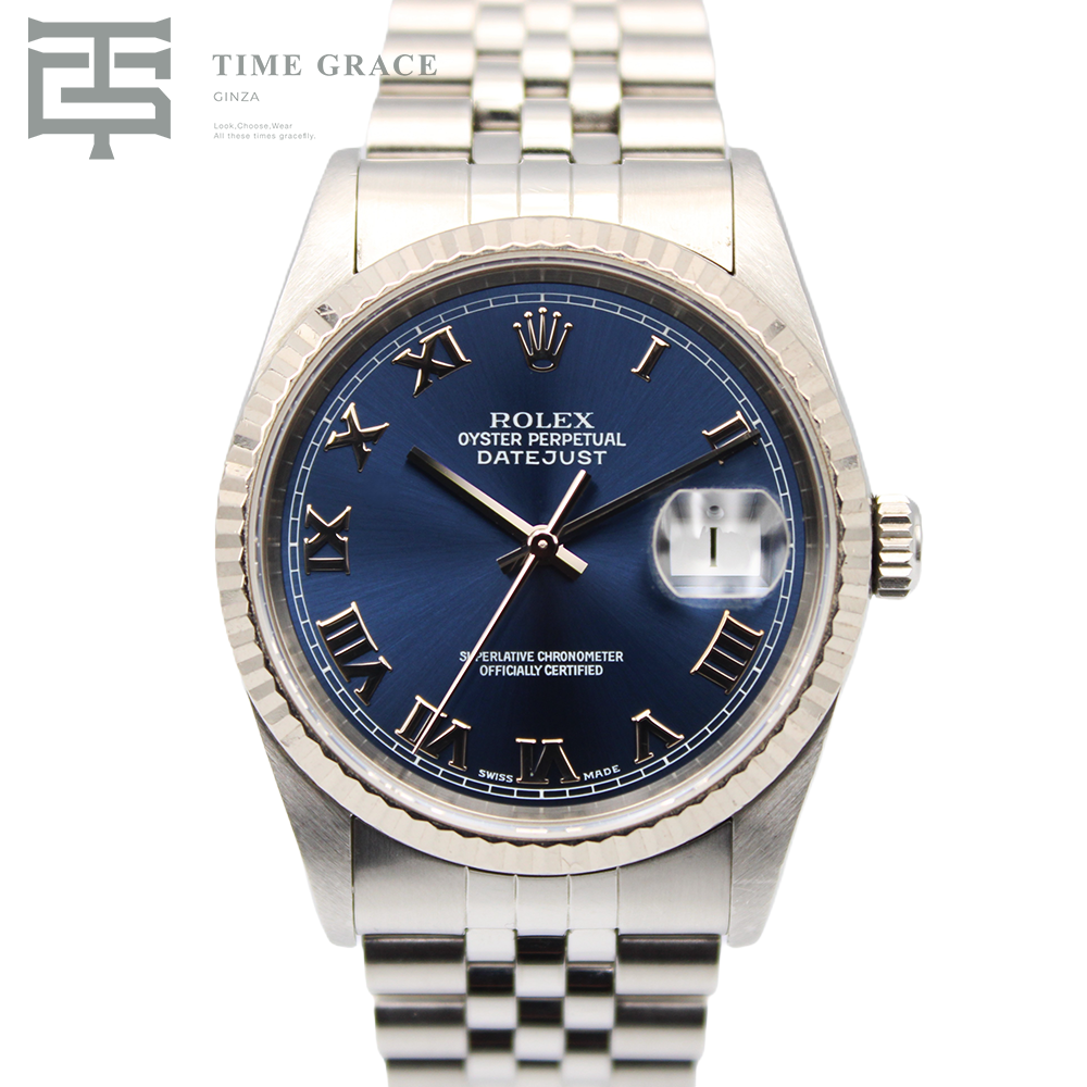 デイトジャスト36 16234 P番 ブルー ジュビリーブレス