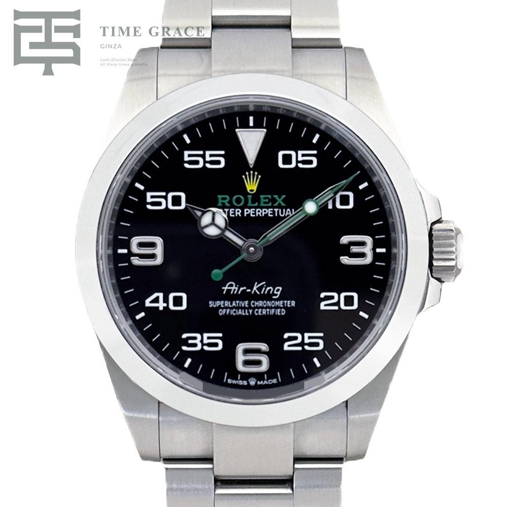 エアキング 126900