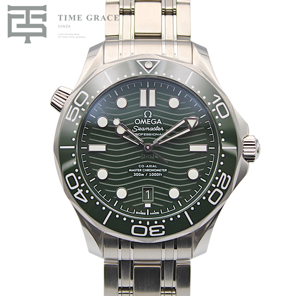 シーマスター ダイバー 300M コーアクシャル マスター クロノメーター 42mm