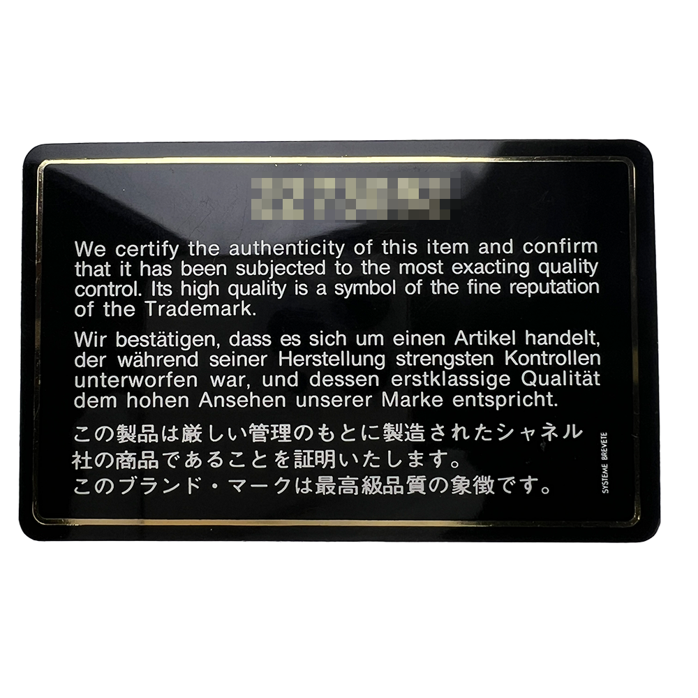 マトラッセ23 Wフラップ Wチェーンショルダーバッグ ラムスキン ネイビー