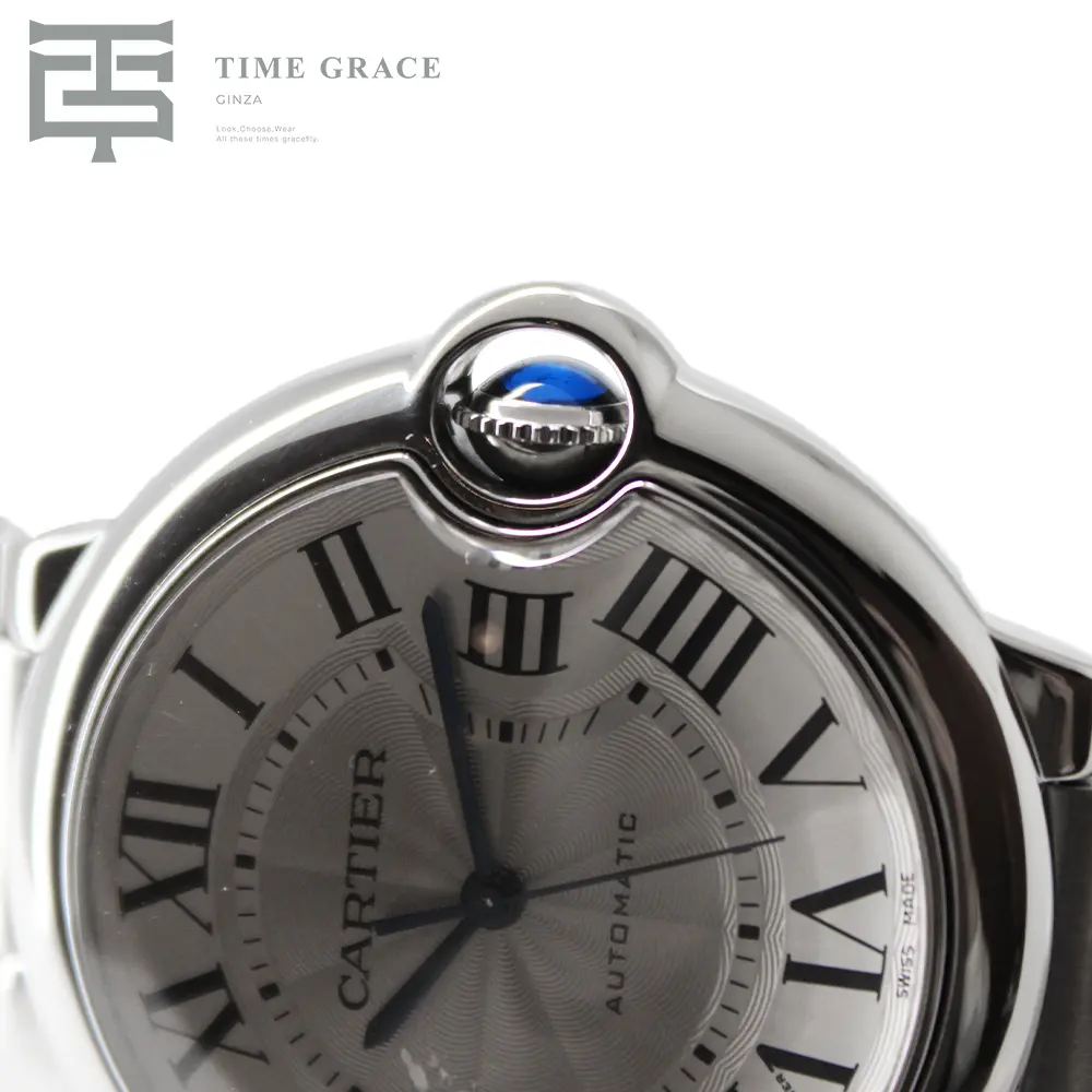 中古)CARTIER カルティエ バロンブルー MM 36mm W69011Z4