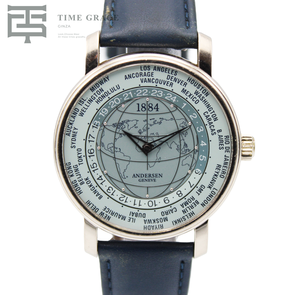 ワールドタイム 1884