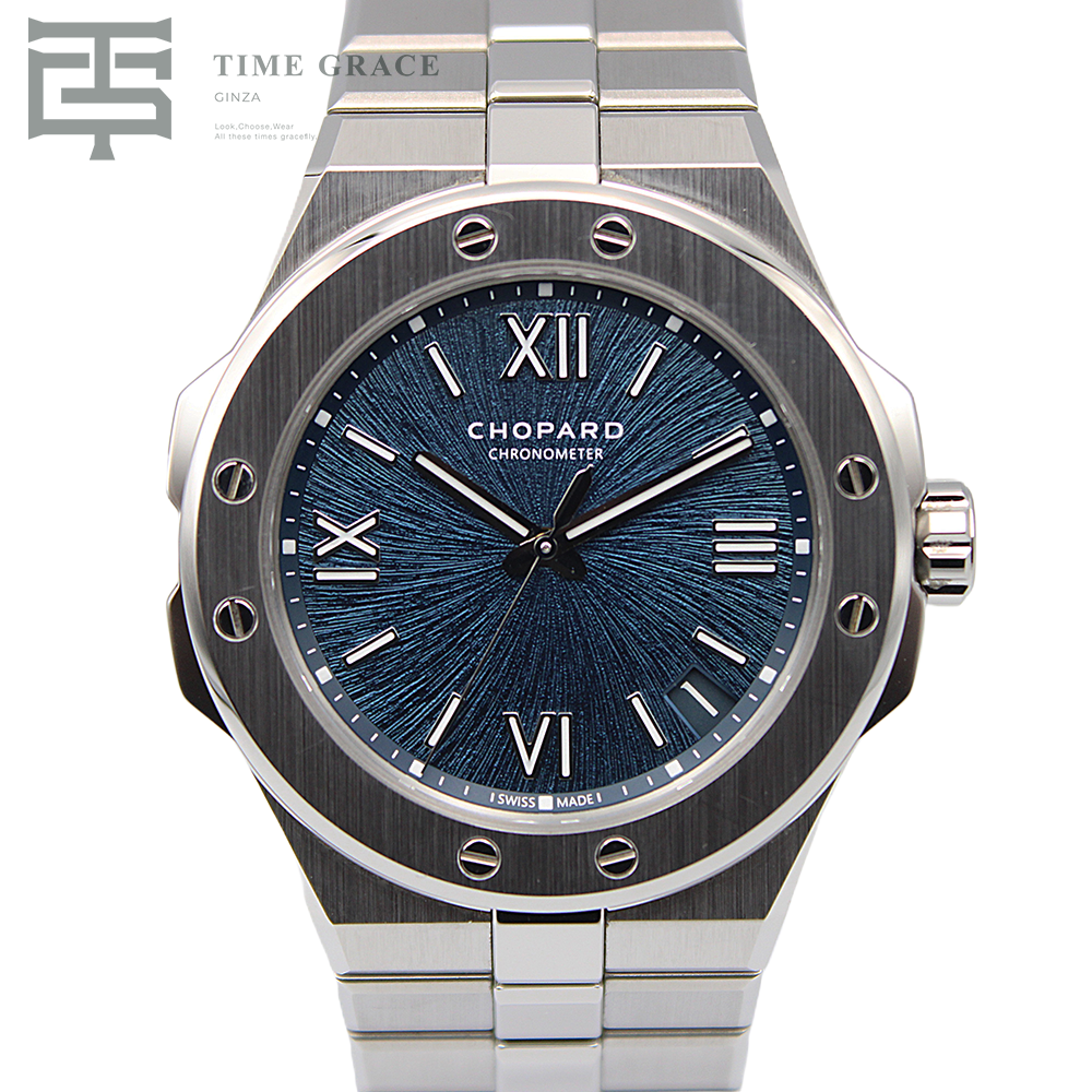 アルパイン イーグル ラージ 41