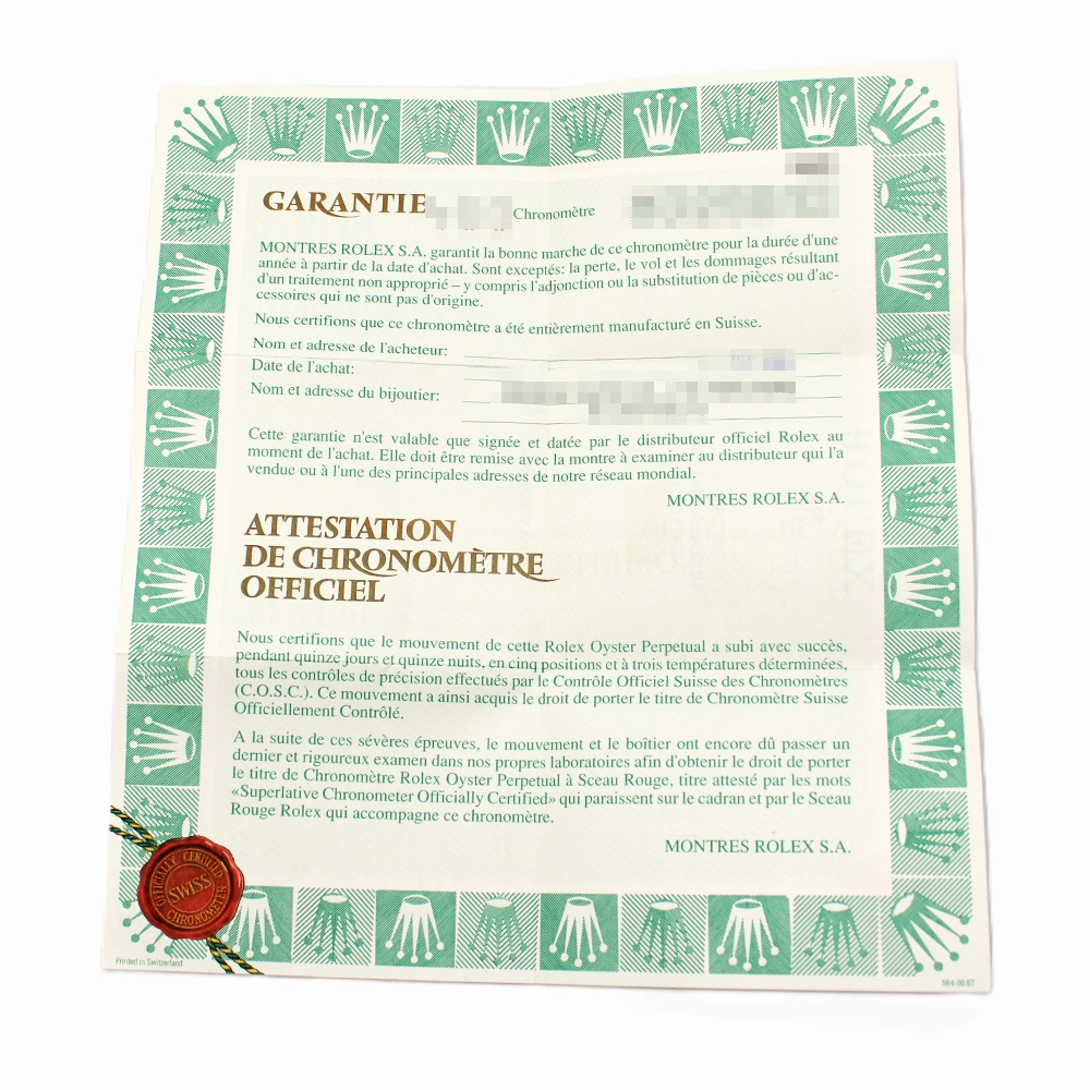 エクスプローラーII 16570 A番 ホワイト