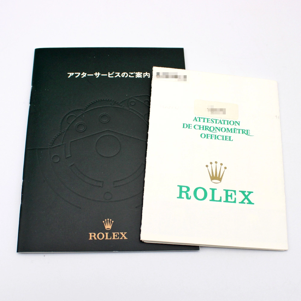 エクスプローラーII 16570 A番 ホワイト