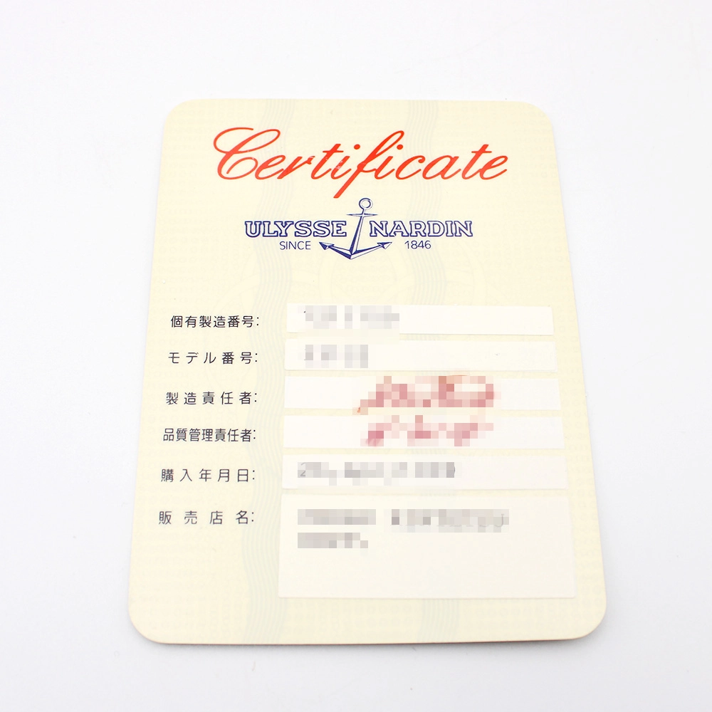 パーペチュアル・ルードビッヒ 世界限定150本 331-22