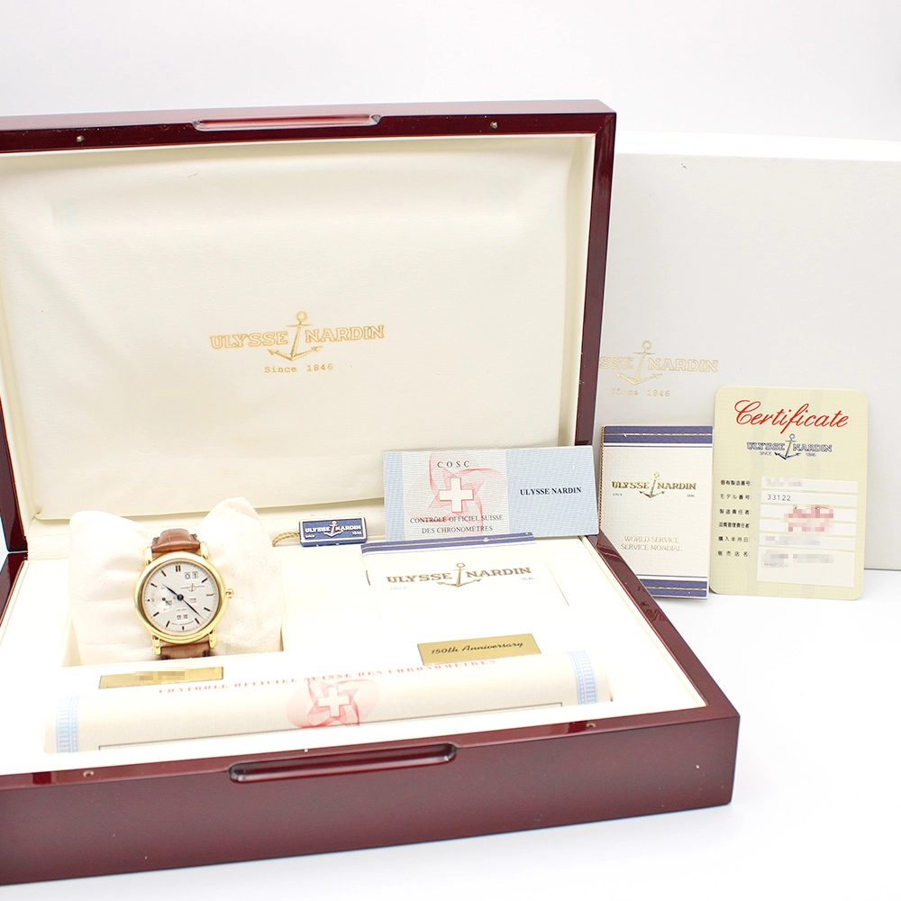 パーペチュアル・ルードビッヒ 世界限定150本 331-22