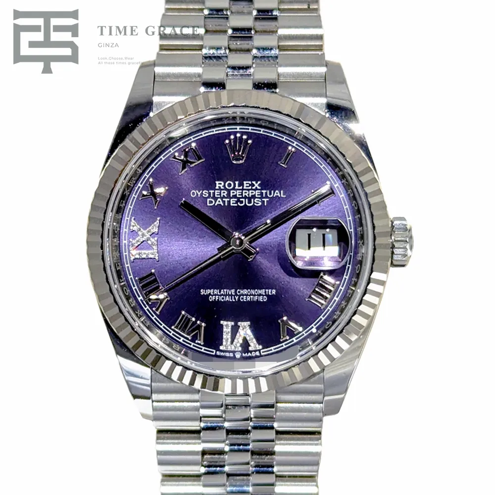 デイトジャスト36 126234 ローマン VI/IXダイヤ オーベルジーヌ ジュビリーブレス