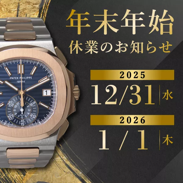 トップページ画像39